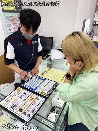 通訊行推薦全台最大的連鎖通訊行 手機名店 傑昇通信 新莊