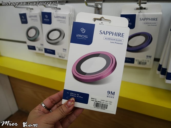 通訊行推薦全台最大的連鎖通訊行 手機名店 傑昇通信 新莊