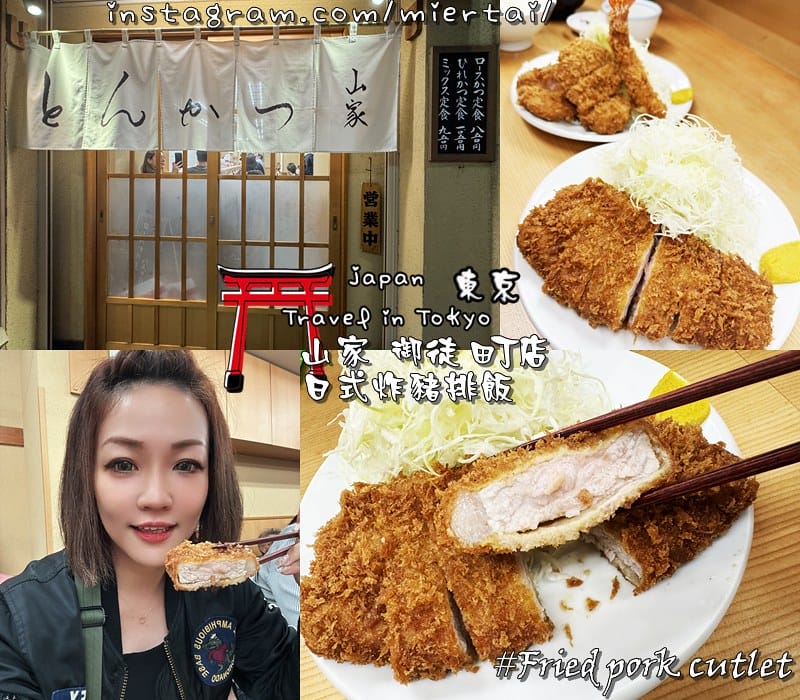 韓國 釜山Busan 西面站人氣老店 必吃國民平價美食 