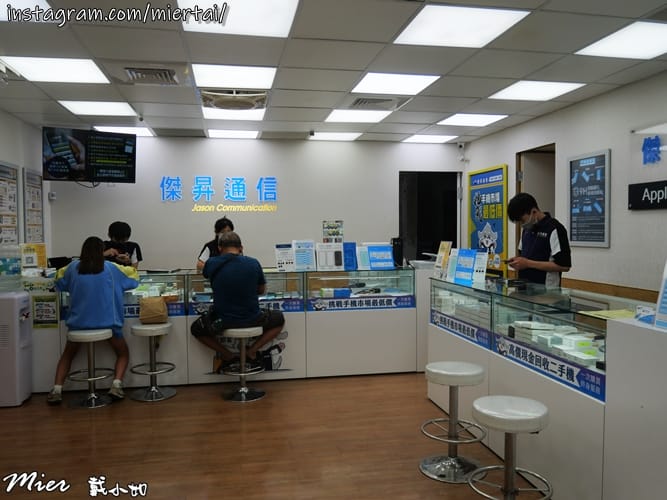 通訊行推薦全台最大的連鎖通訊行 手機名店 傑昇通信 新莊