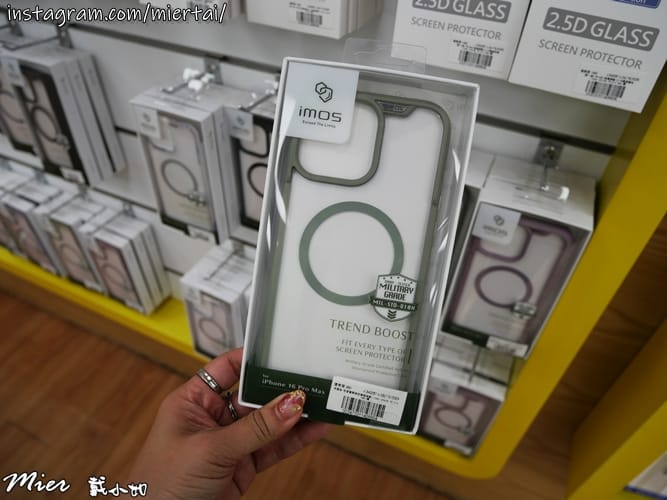 通訊行推薦全台最大的連鎖通訊行 手機名店 傑昇通信 新莊