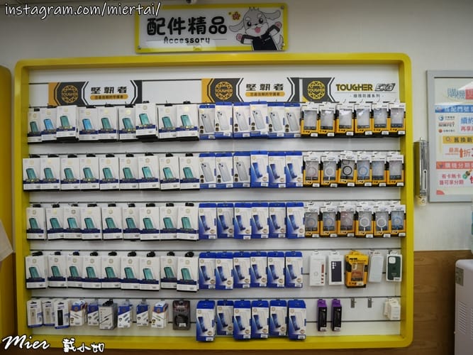 通訊行推薦全台最大的連鎖通訊行 手機名店 傑昇通信 新莊