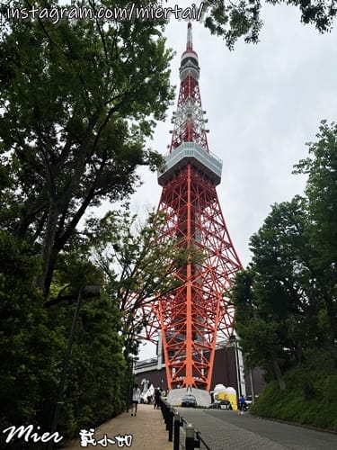 日本 東京Tokyo 經典打卡地標「東京鐵塔」芝公園