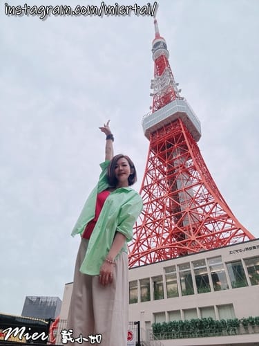 日本 東京Tokyo 經典打卡地標「東京鐵塔」芝公園