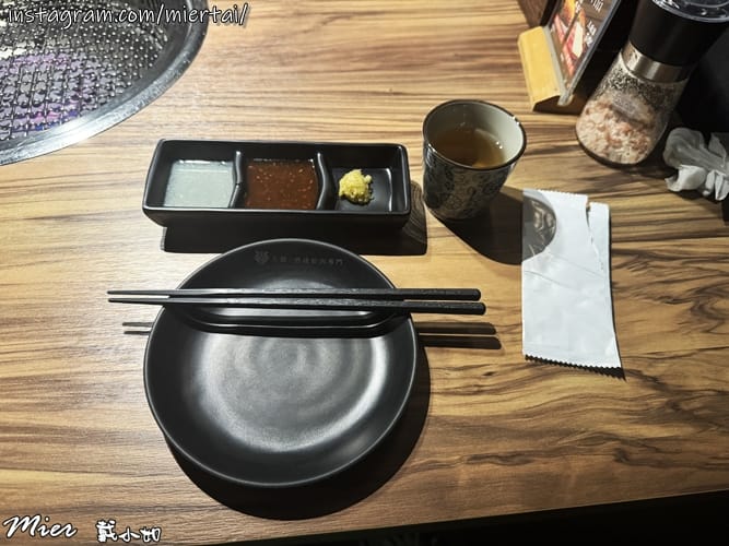 台北||日式燒肉 第一間結合日本和牛和日式清酒自動販賣機主題