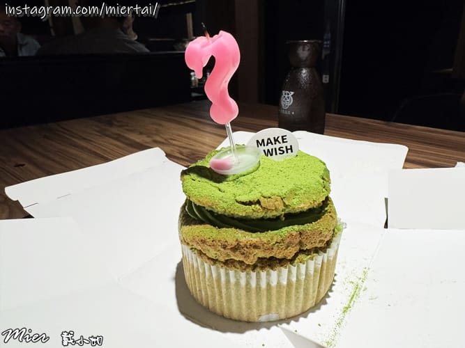 台北日式燒肉 第一間結合日本和牛和日式清酒自動販賣機主題