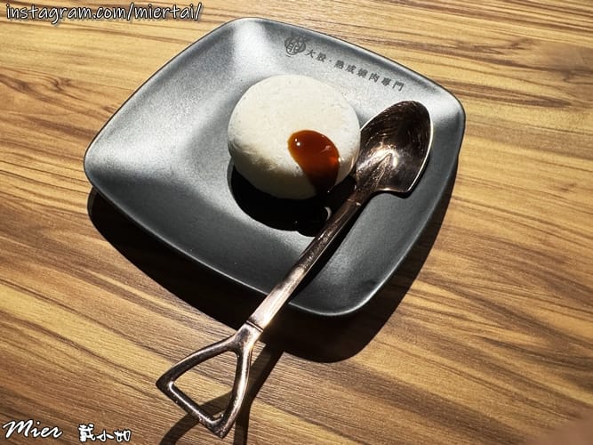 台北日式燒肉 第一間結合日本和牛和日式清酒自動販賣機主題