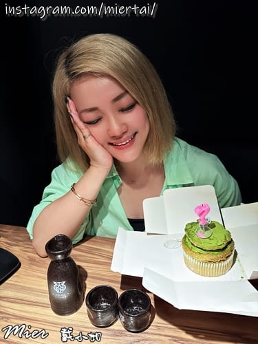 台北日式燒肉 第一間結合日本和牛和日式清酒自動販賣機主題