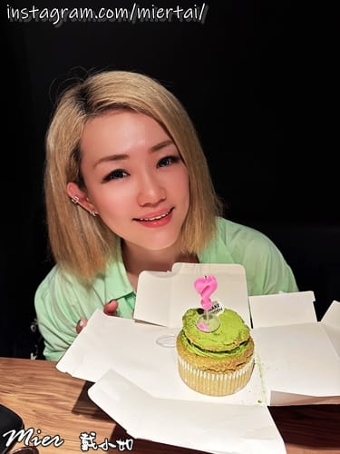 台北日式燒肉 第一間結合日本和牛和日式清酒自動販賣機主題