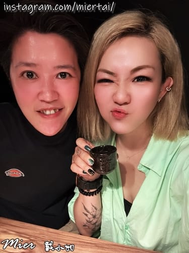 台北日式燒肉 第一間結合日本和牛和日式清酒自動販賣機主題