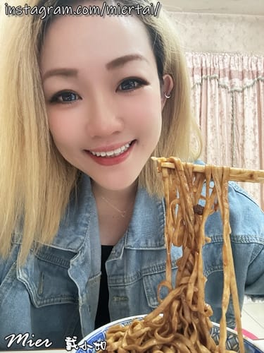 宜蘭|| 非吃不可的小吃 好吃炸醬麵 復興路炸醬麵 麻醬麵 