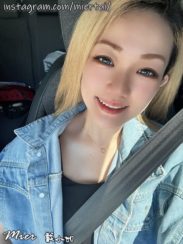 宜蘭|| 非吃不可的小吃 好吃炸醬麵 復興路炸醬麵 麻醬麵 