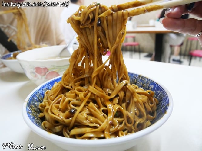 宜蘭|| 非吃不可的小吃 好吃炸醬麵 復興路炸醬麵 麻醬麵 