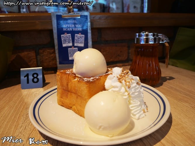 泰國||曼谷BKK 必吃超人氣甜點店 After You D