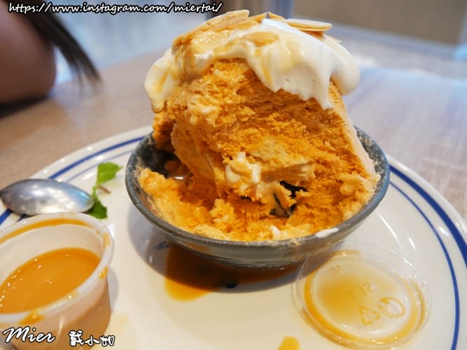 泰國||曼谷BKK 必吃超人氣甜點店 After You D