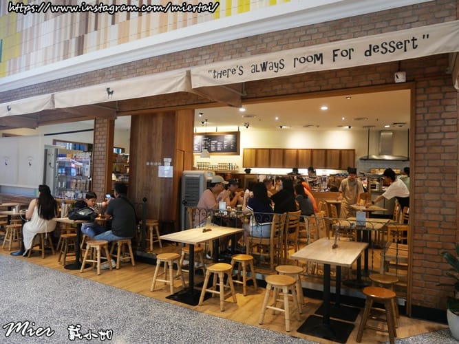 泰國||曼谷BKK 必吃超人氣甜點店 After You D