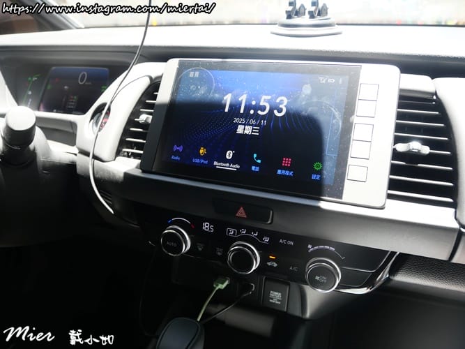 宜蘭|| 一日遊 說走就走吃美食 URiDE 24小時共享租