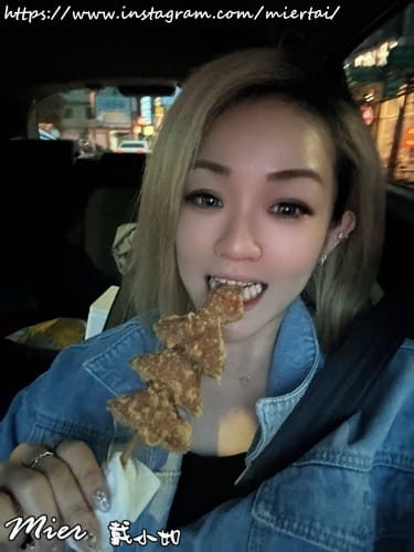 宜蘭|| 一日遊 說走就走吃美食 URiDE 24小時共享租