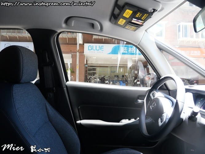 宜蘭|| 一日遊 說走就走吃美食 URiDE 24小時共享租