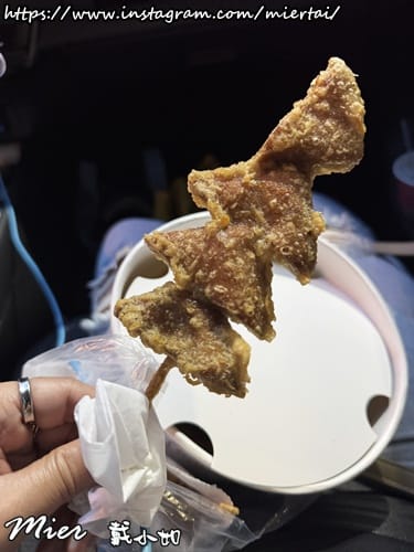 宜蘭|| 一日遊 說走就走吃美食 URiDE 24小時共享租