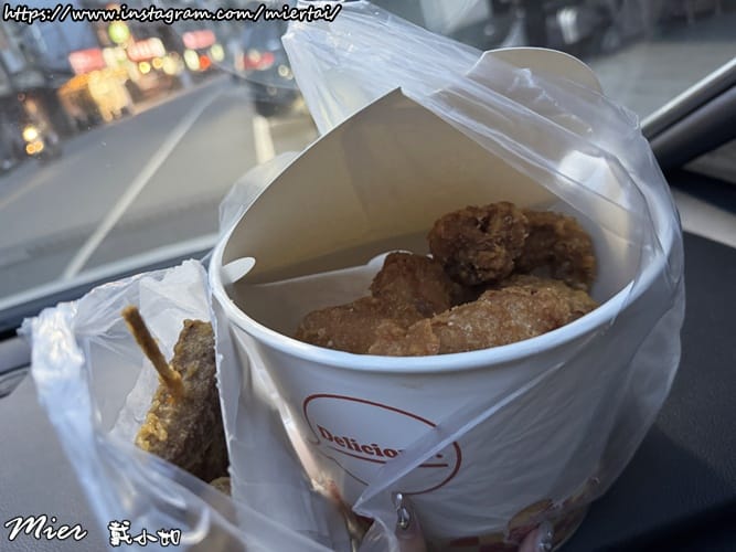 宜蘭|| 一日遊 說走就走吃美食 URiDE 24小時共享租