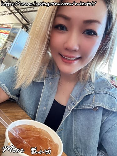 宜蘭|| 一日遊 說走就走吃美食 URiDE 24小時共享租