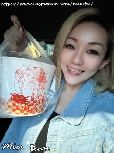 宜蘭|| 一日遊 說走就走吃美食 URiDE 24小時共享租