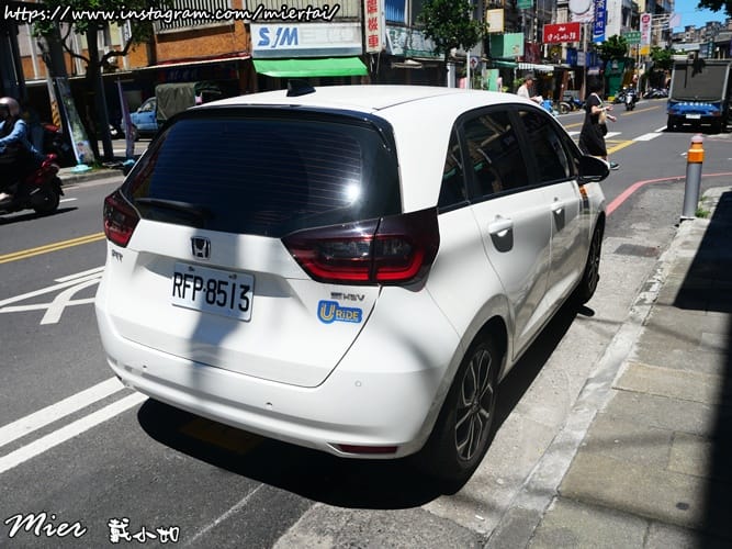 宜蘭|| 一日遊 說走就走吃美食 URiDE 24小時共享租