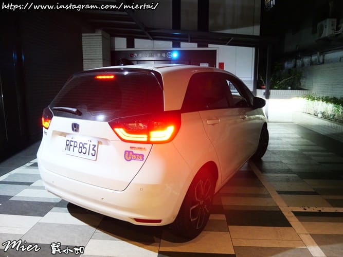 宜蘭|| 一日遊 說走就走吃美食 URiDE 24小時共享租