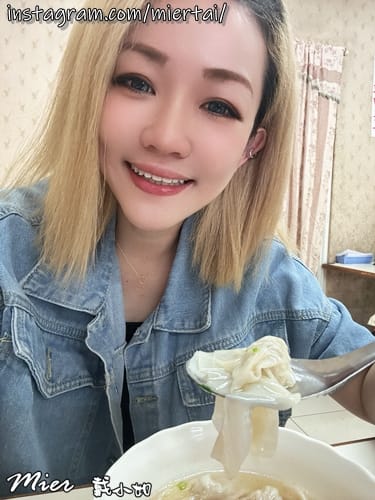 宜蘭|| 非吃不可的小吃 好吃炸醬麵 復興路炸醬麵 麻醬麵 