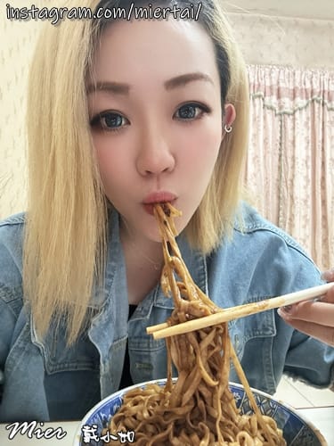 宜蘭|| 非吃不可的小吃 好吃炸醬麵 復興路炸醬麵 麻醬麵 