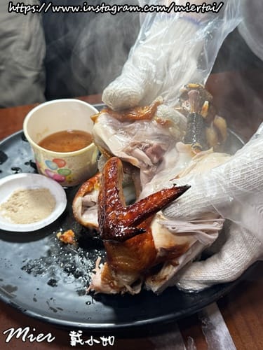 台北|| 中山區 今晚吃雞 吮指回味 皮脆肉嫩多汁桶仔雞 一