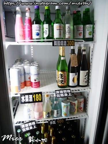 台北|| 中山區 今晚吃雞 吮指回味 皮脆肉嫩多汁桶仔雞 一