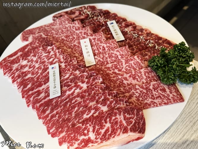 台中||南屯區 白色文青網美風燒肉店 輕井澤集團燒肉新品牌超