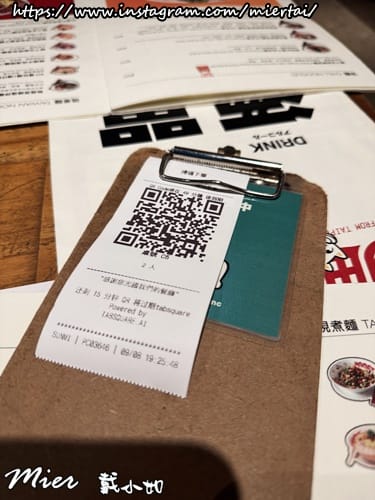 台北|| 又台式又美式的餐酒館 新台北家常菜 貓下去敦北俱樂