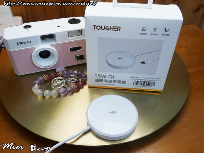3C好物推薦||一吸就充 TOUGHER 堅韌者 15W Q