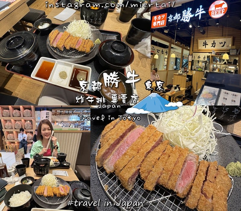 韓國|| 釜山Busan 西面站人氣老店 必吃國民平價美食 