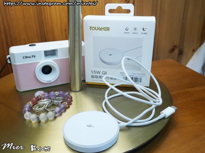 3C好物推薦||一吸就充 TOUGHER 堅韌者 15W Q