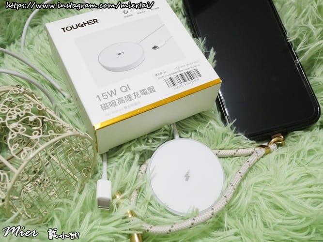 3C好物推薦||一吸就充 TOUGHER 堅韌者 15W Q