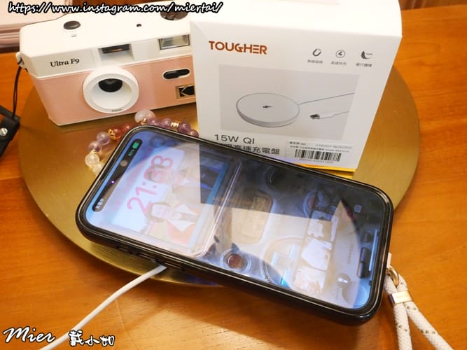 3C好物推薦||一吸就充 TOUGHER 堅韌者 15W Q