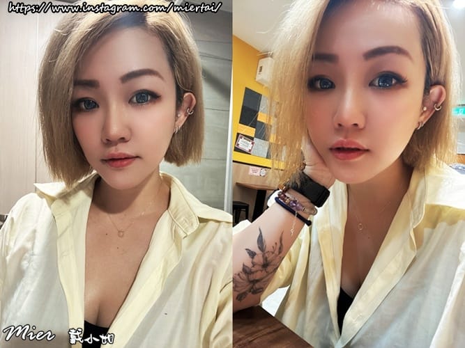 美妝 一筆勾勒完美眼線 路米格思 LUMIURGLAS