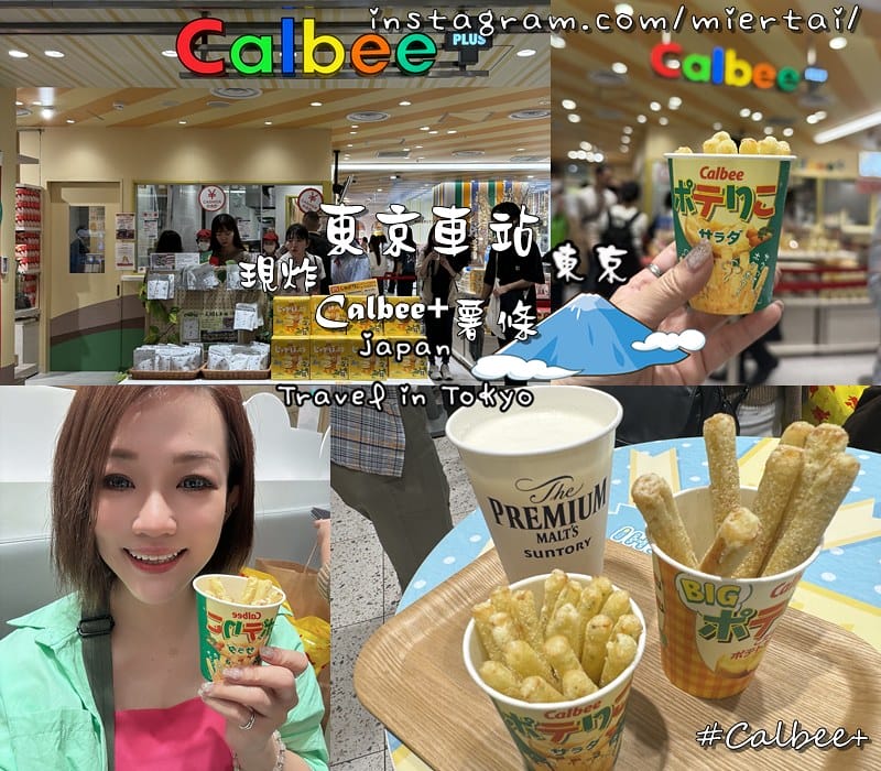 韓國|| 釜山Busan 西面站人氣老店 必吃國民平價美食 