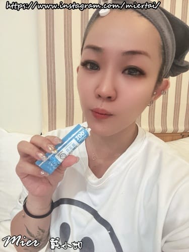 保養|| 好體質養成術 Décent 笛頌三效益生菌 外食族