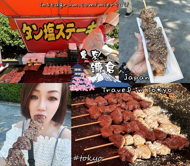 韓國|| 釜山 必吃美食 桌邊服務代烤 味贊王鹽烤肉 富平店