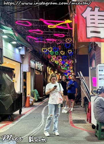 3C好物推薦|| 輕裝出遊 TOUGHER 手腕編織掛繩 短