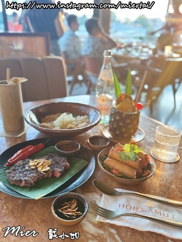 泰國||曼谷BKK 我的生日餐 浪漫看著日落夕陽 Horsa