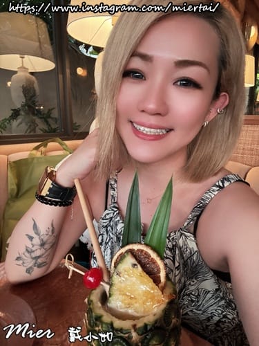 泰國||曼谷BKK 我的生日餐 浪漫看著日落夕陽 Horsa