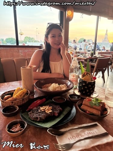 泰國||曼谷BKK 我的生日餐 浪漫看著日落夕陽 Horsa