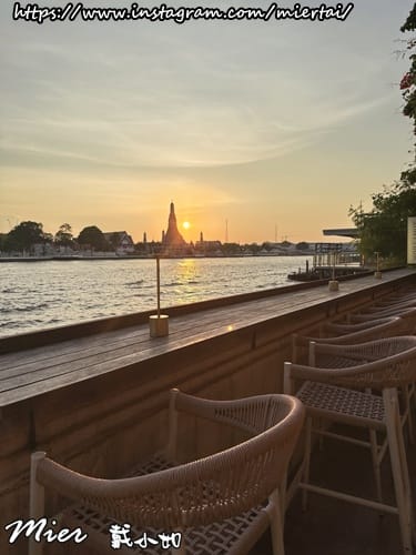 泰國||曼谷BKK 我的生日餐 浪漫看著日落夕陽 Horsa