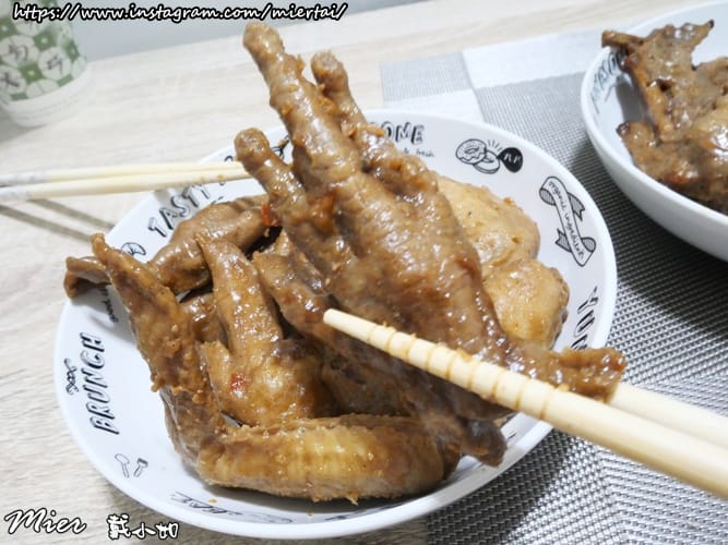 宅配美食|| 冰鎮滷味 超級下酒菜 台灣創始老店 黑竹園 雞